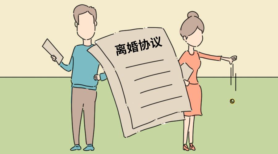 青岛市侦探公司：婚前个人存款离婚时证明方法